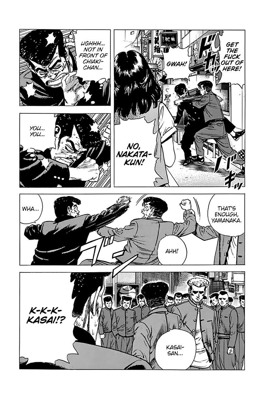 Rokudenashi Blues chapter 265 page 10