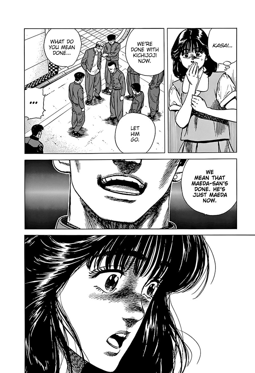 Rokudenashi Blues chapter 265 page 11