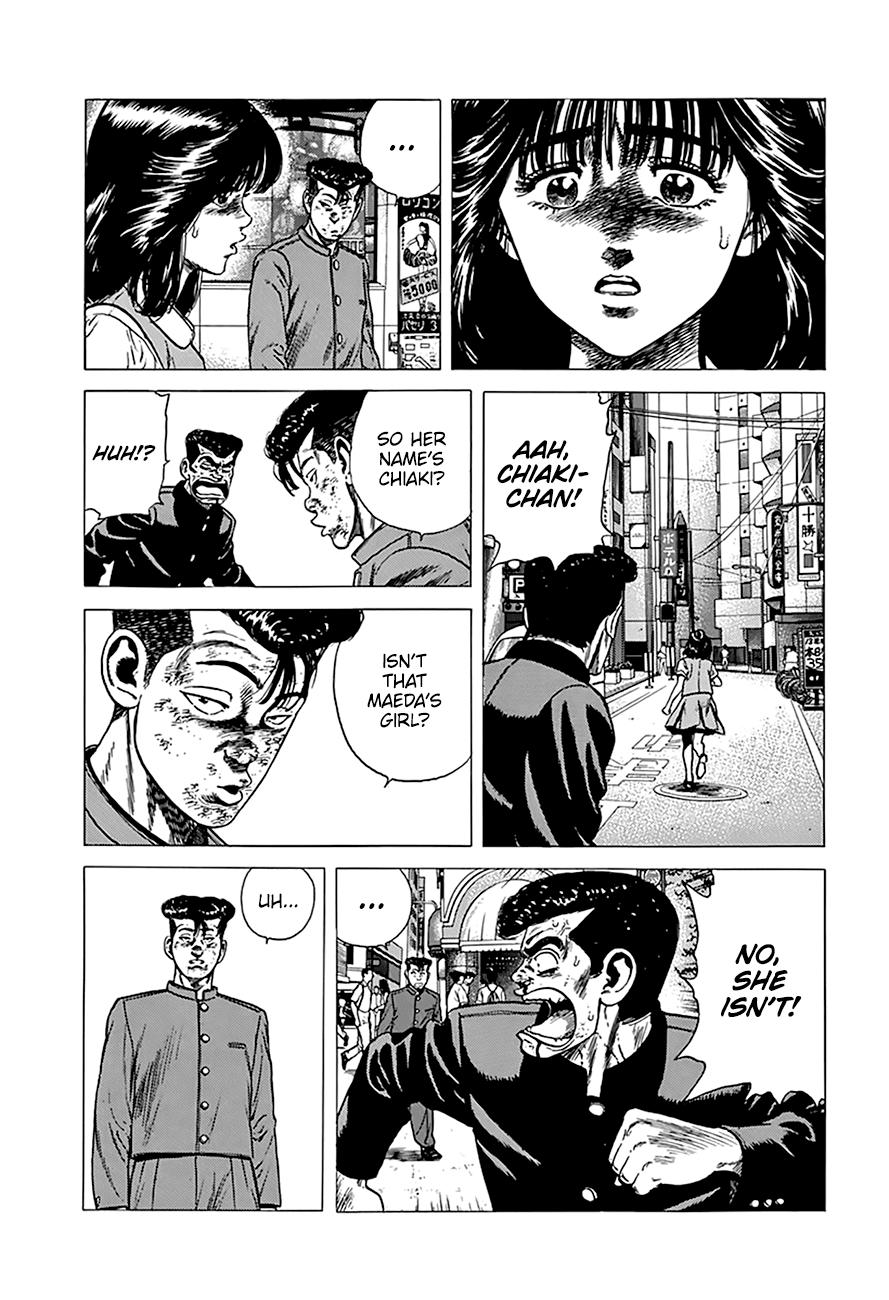 Rokudenashi Blues chapter 265 page 13