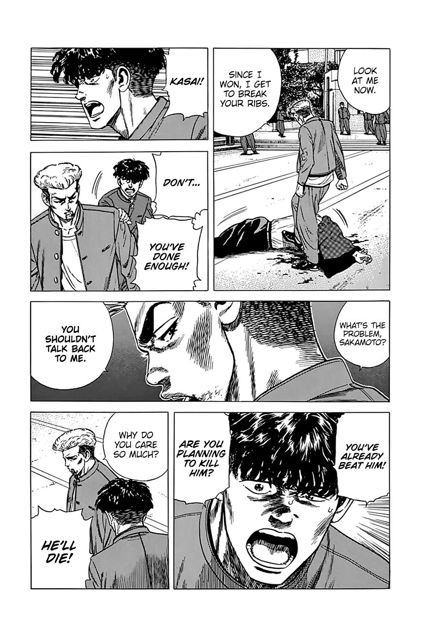 Rokudenashi Blues chapter 265 page 4