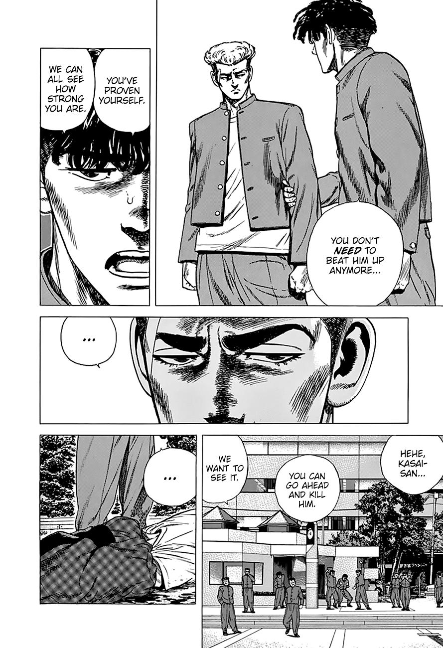 Rokudenashi Blues chapter 265 page 5