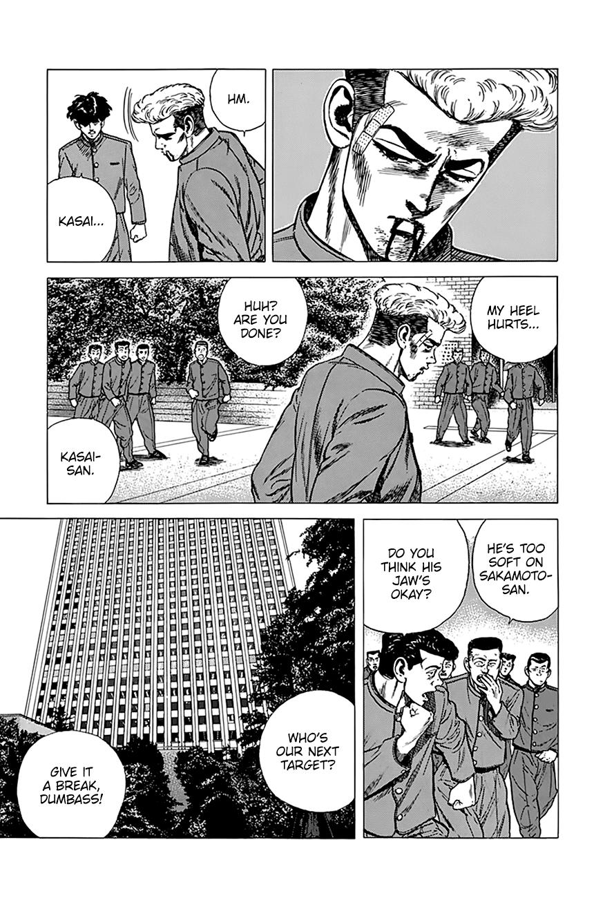 Rokudenashi Blues chapter 265 page 6