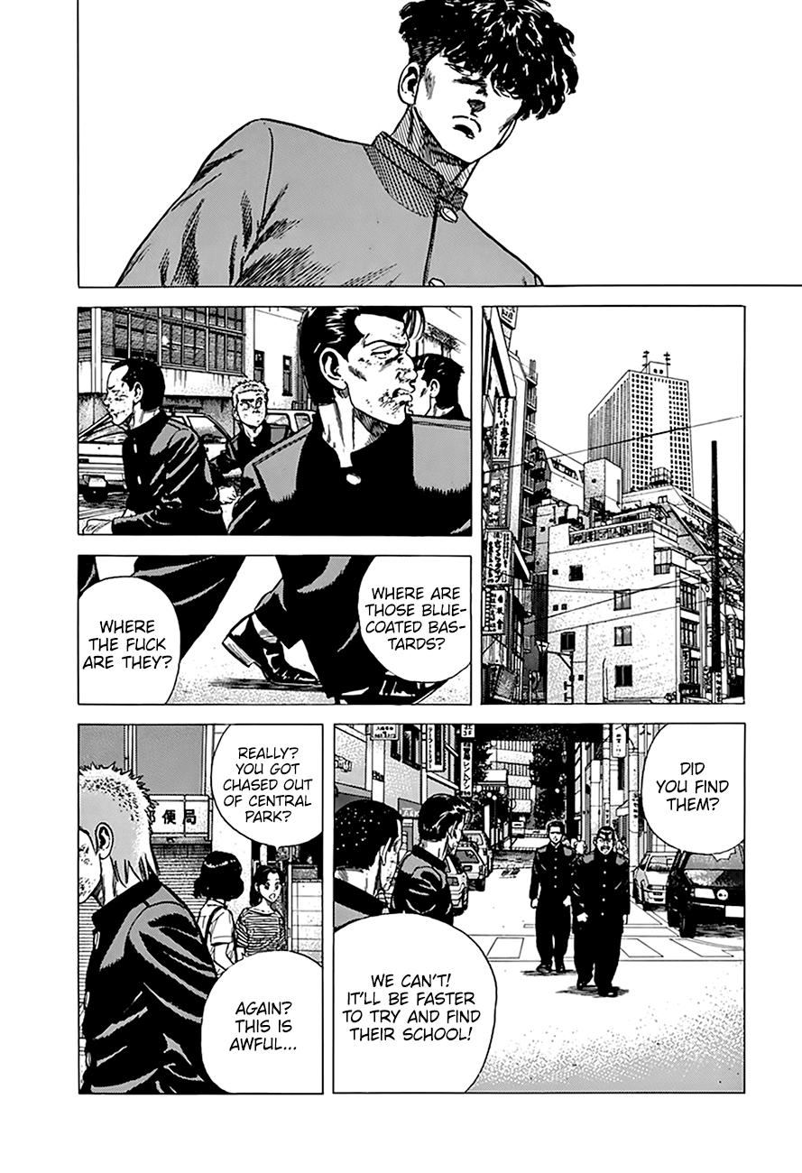 Rokudenashi Blues chapter 265 page 7