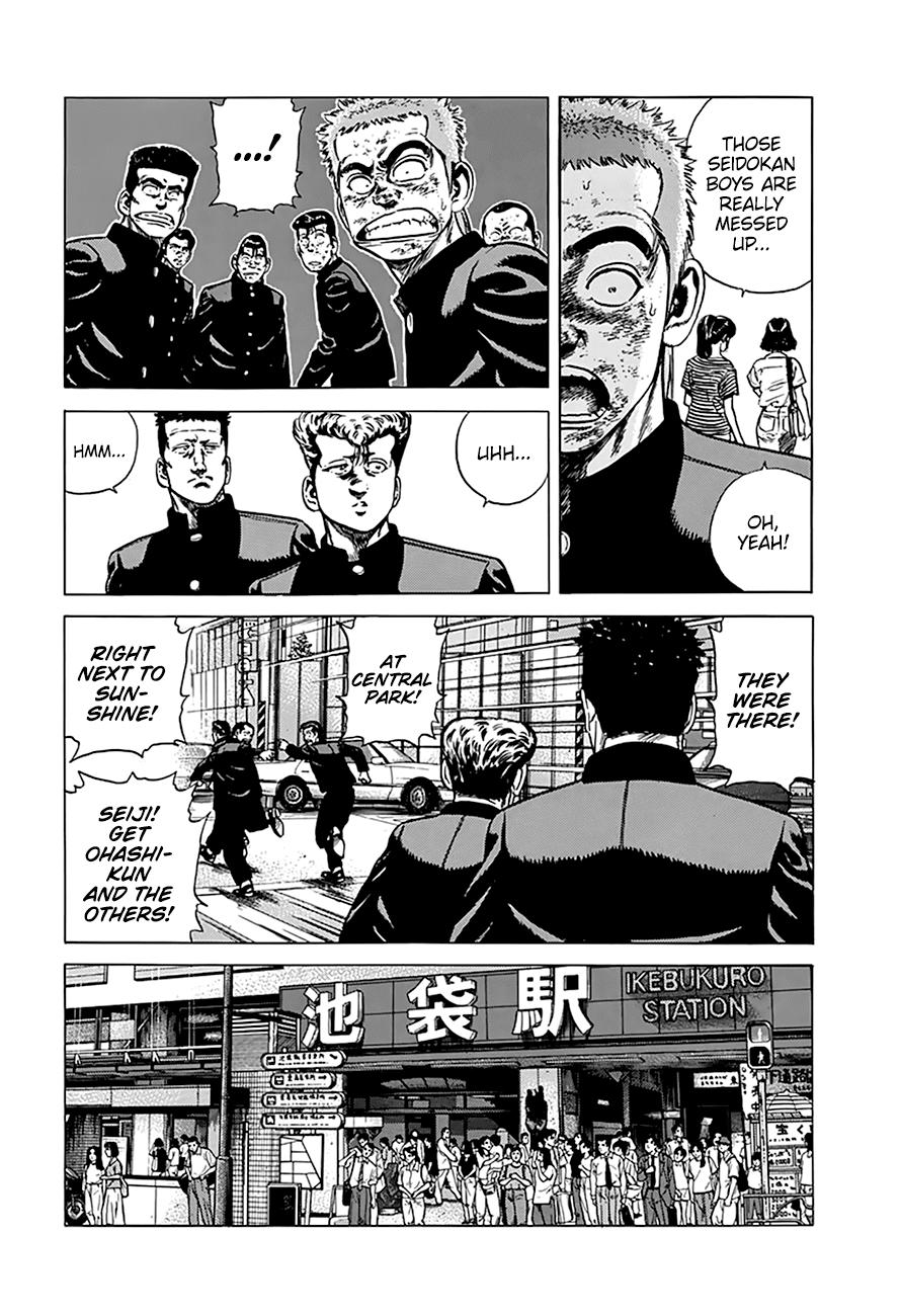 Rokudenashi Blues chapter 265 page 8