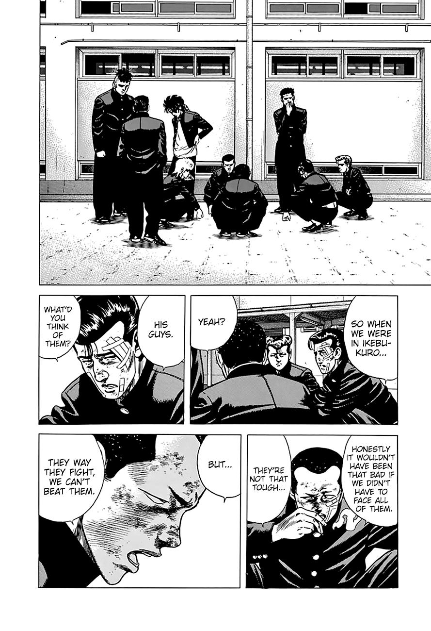 Rokudenashi Blues chapter 266 page 13