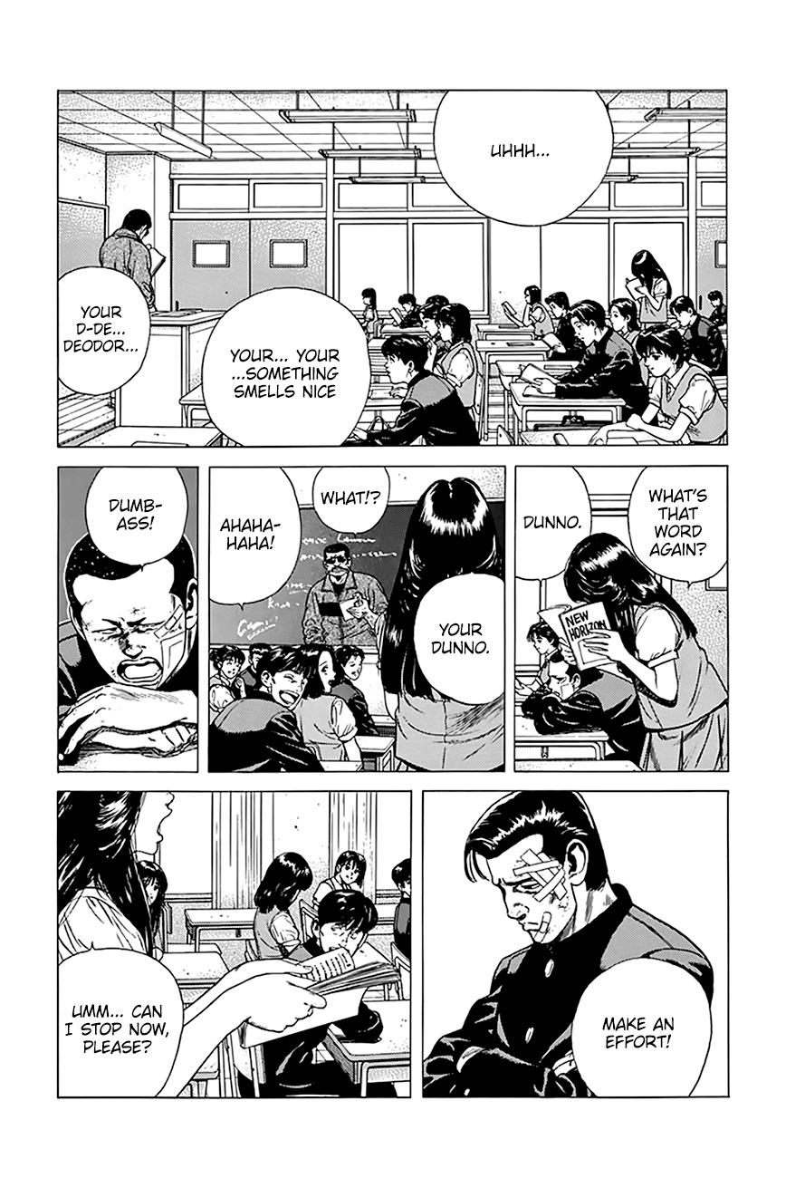 Rokudenashi Blues chapter 266 page 4