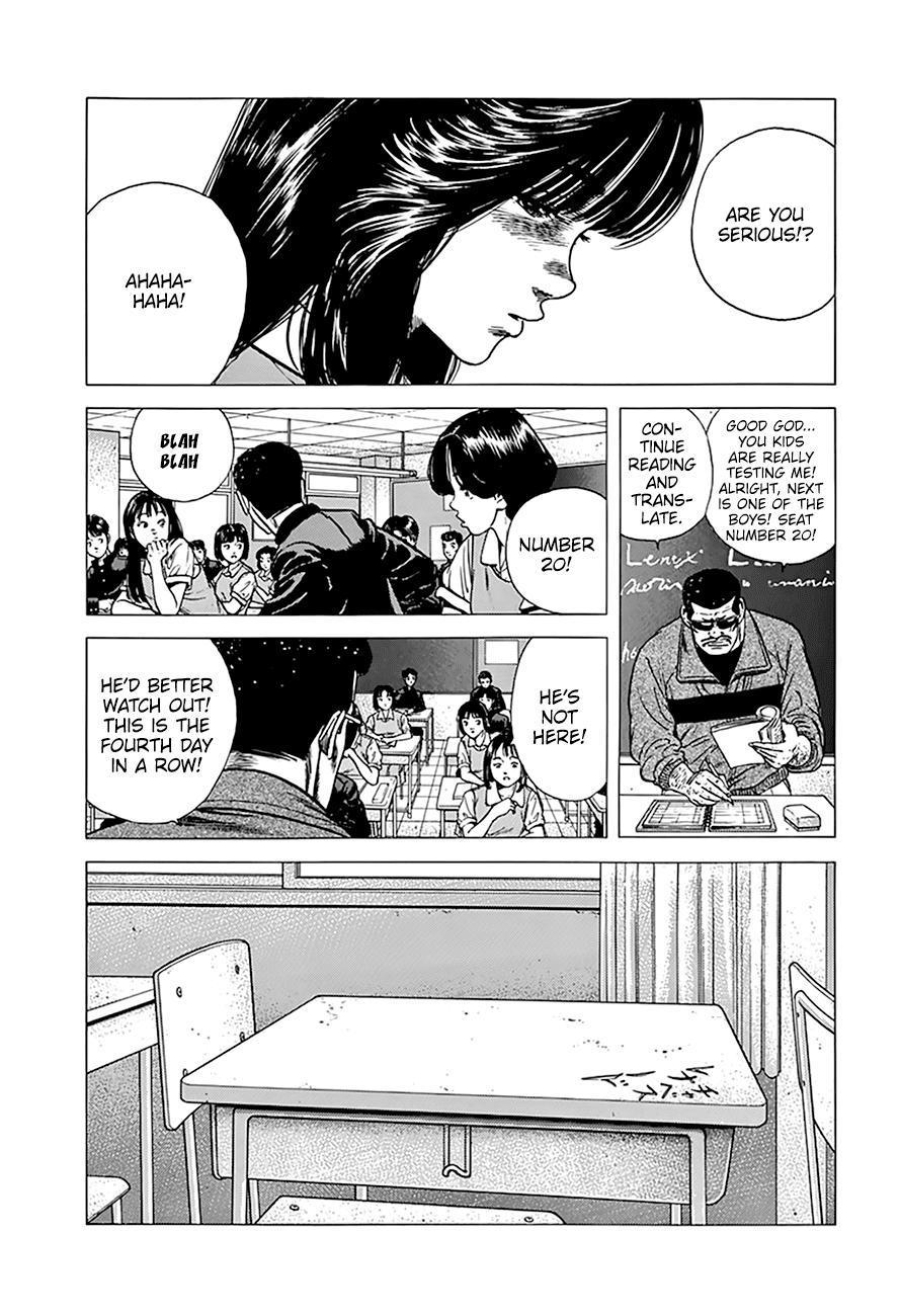 Rokudenashi Blues chapter 266 page 5