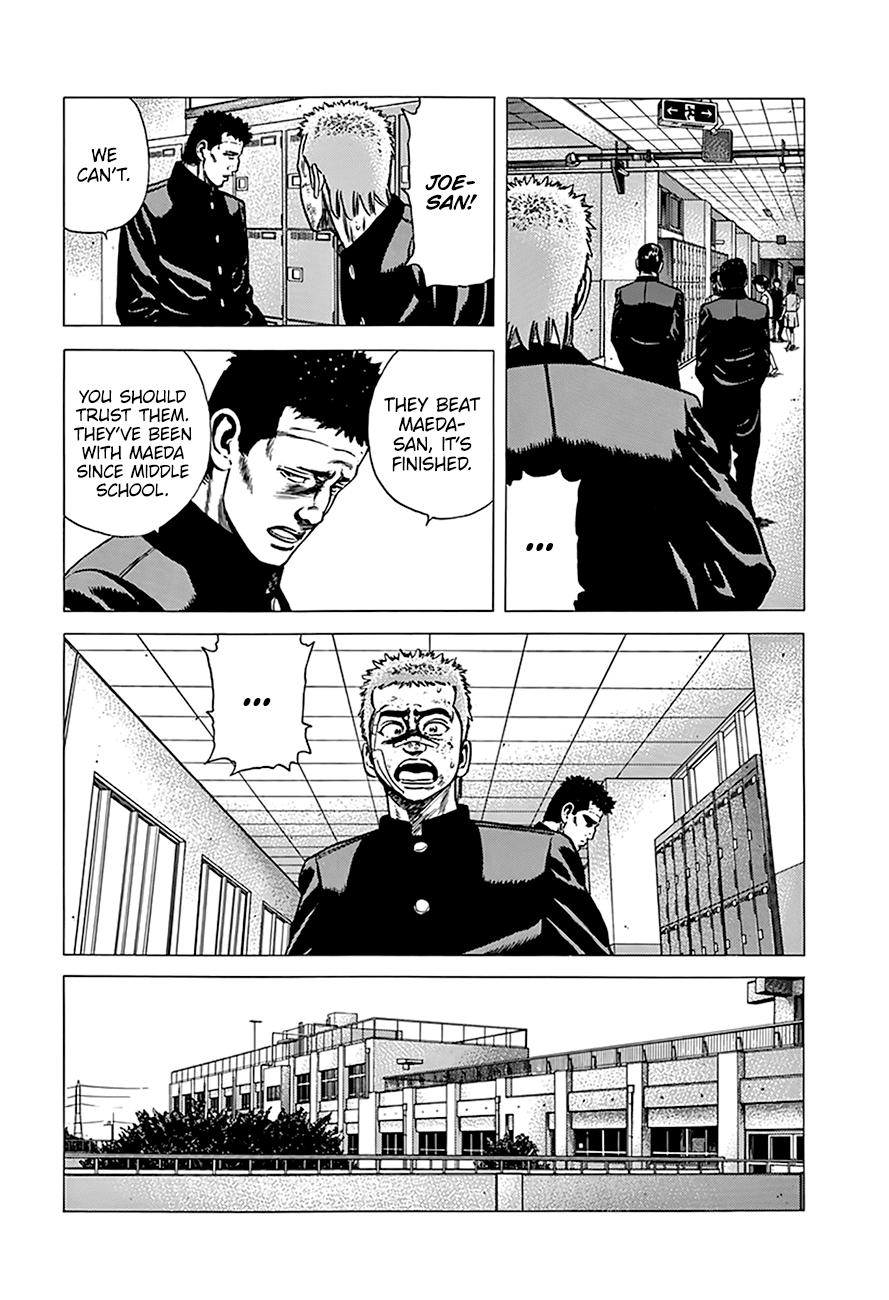 Rokudenashi Blues chapter 266 page 8