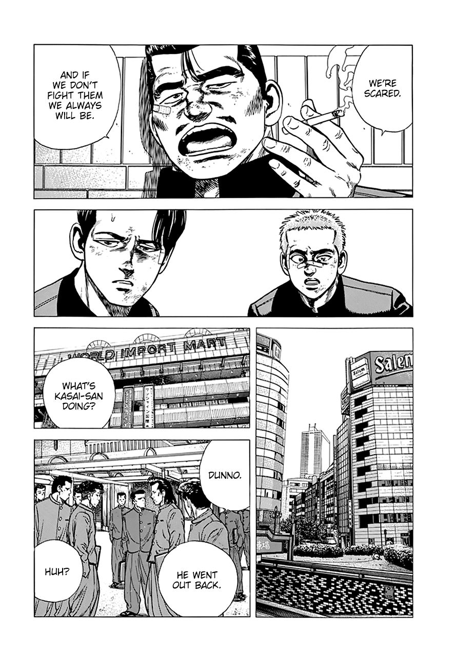 Rokudenashi Blues chapter 267 page 11