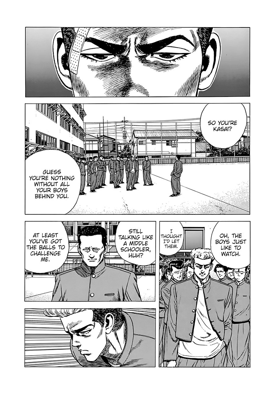 Rokudenashi Blues chapter 267 page 14