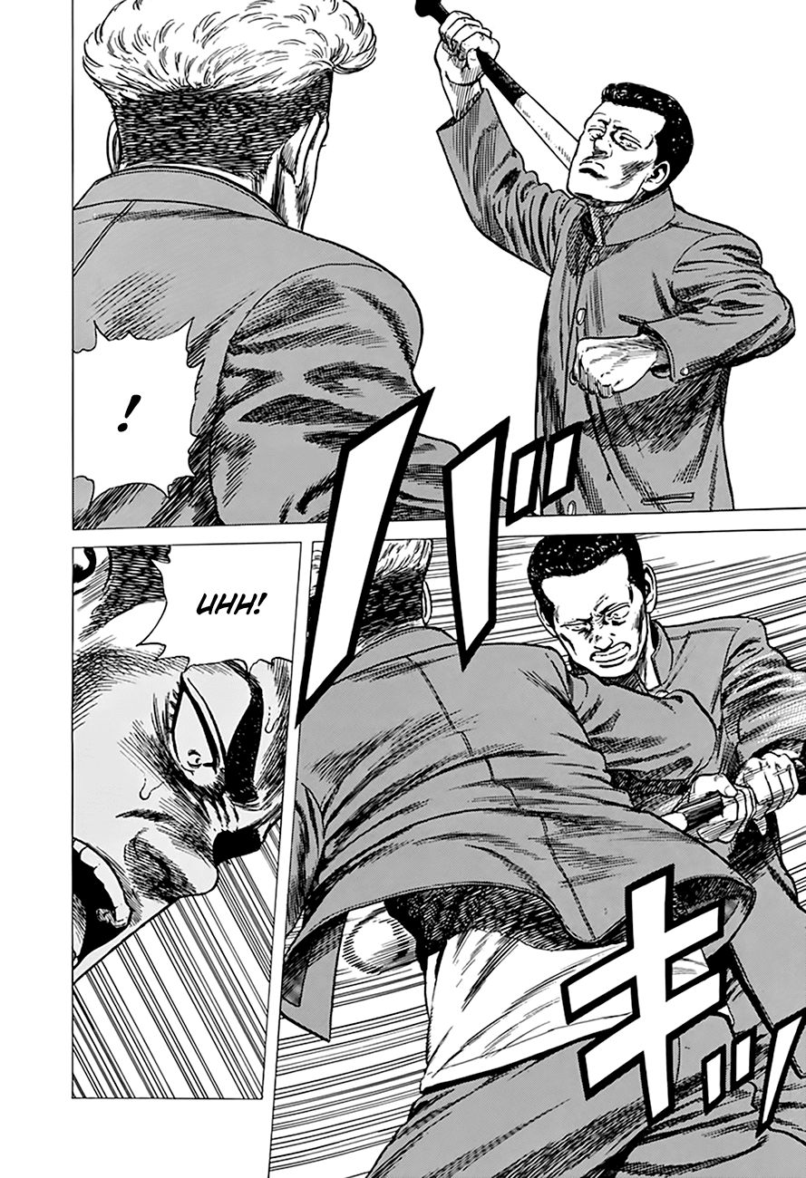 Rokudenashi Blues chapter 267 page 15