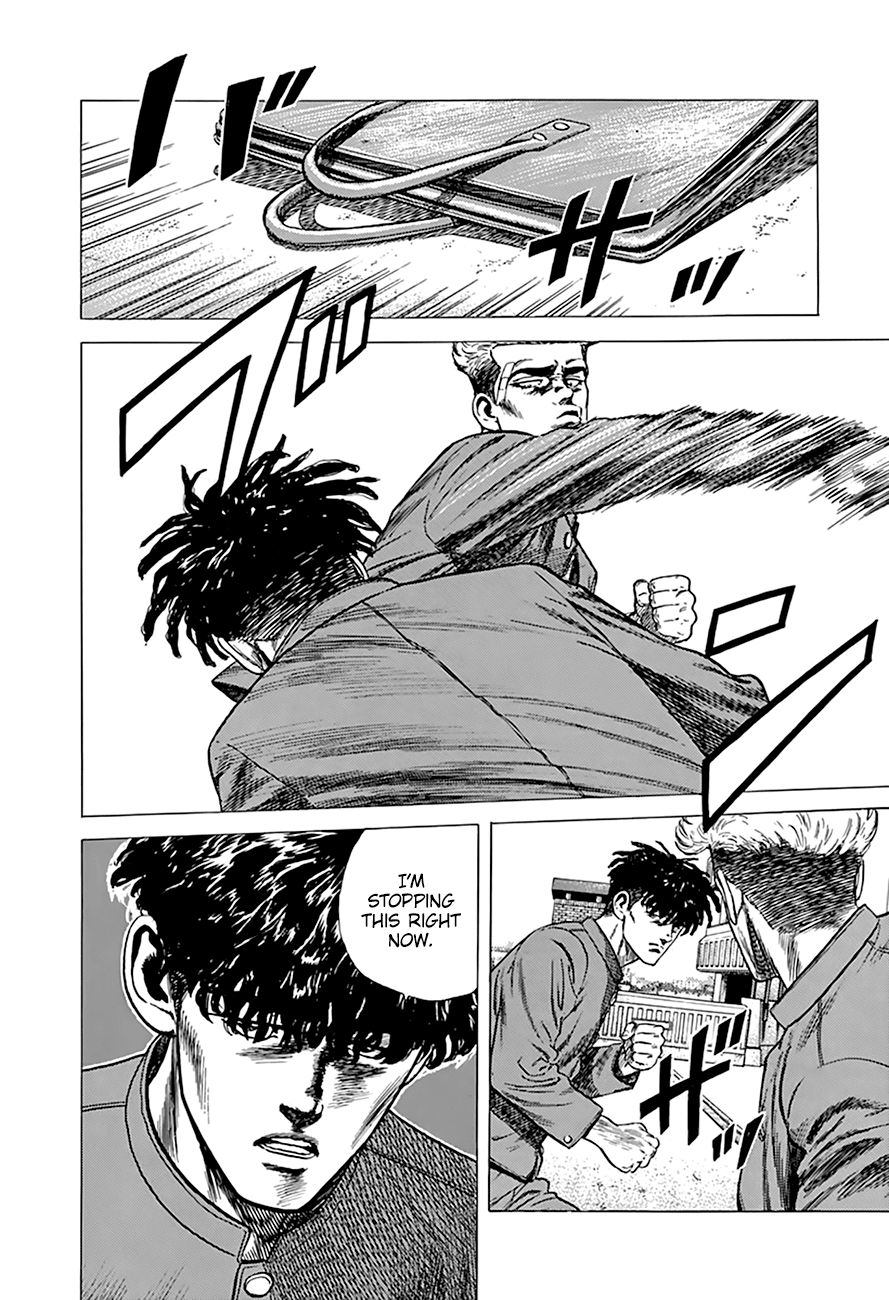 Rokudenashi Blues chapter 267 page 23