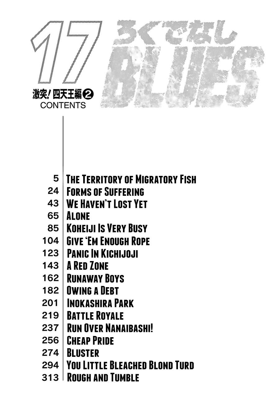 Rokudenashi Blues chapter 267 page 5