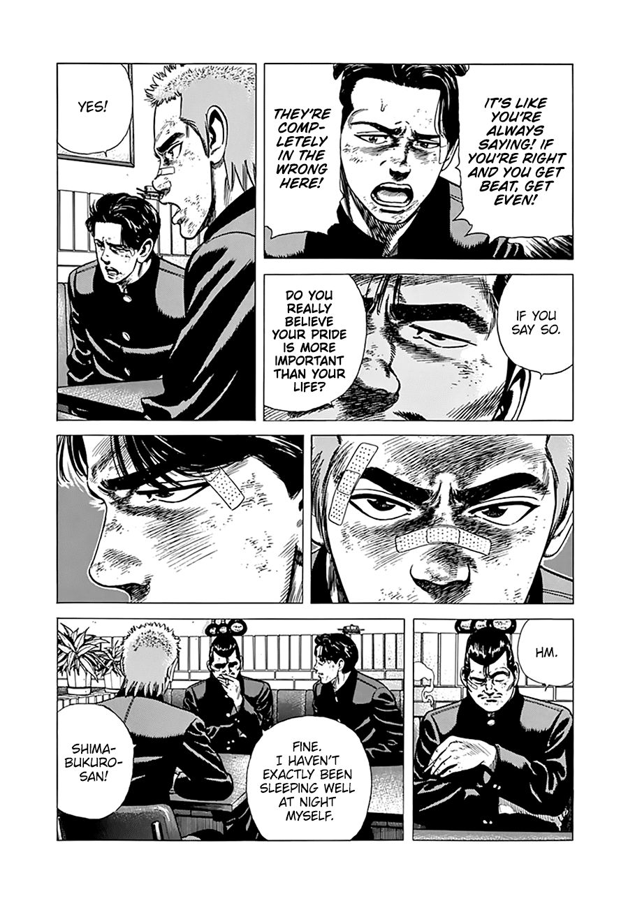 Rokudenashi Blues chapter 267 page 8