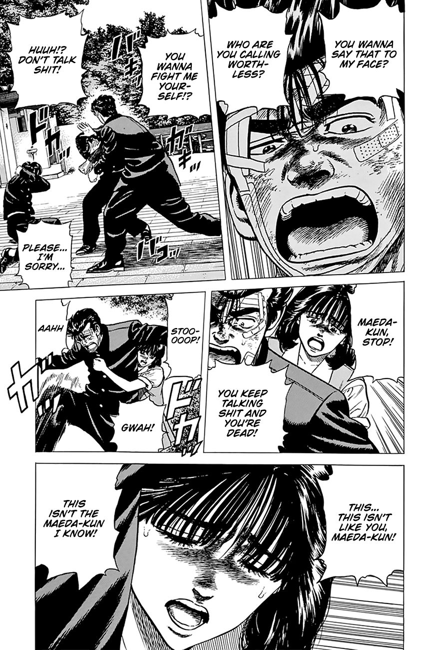 Rokudenashi Blues chapter 268 page 11