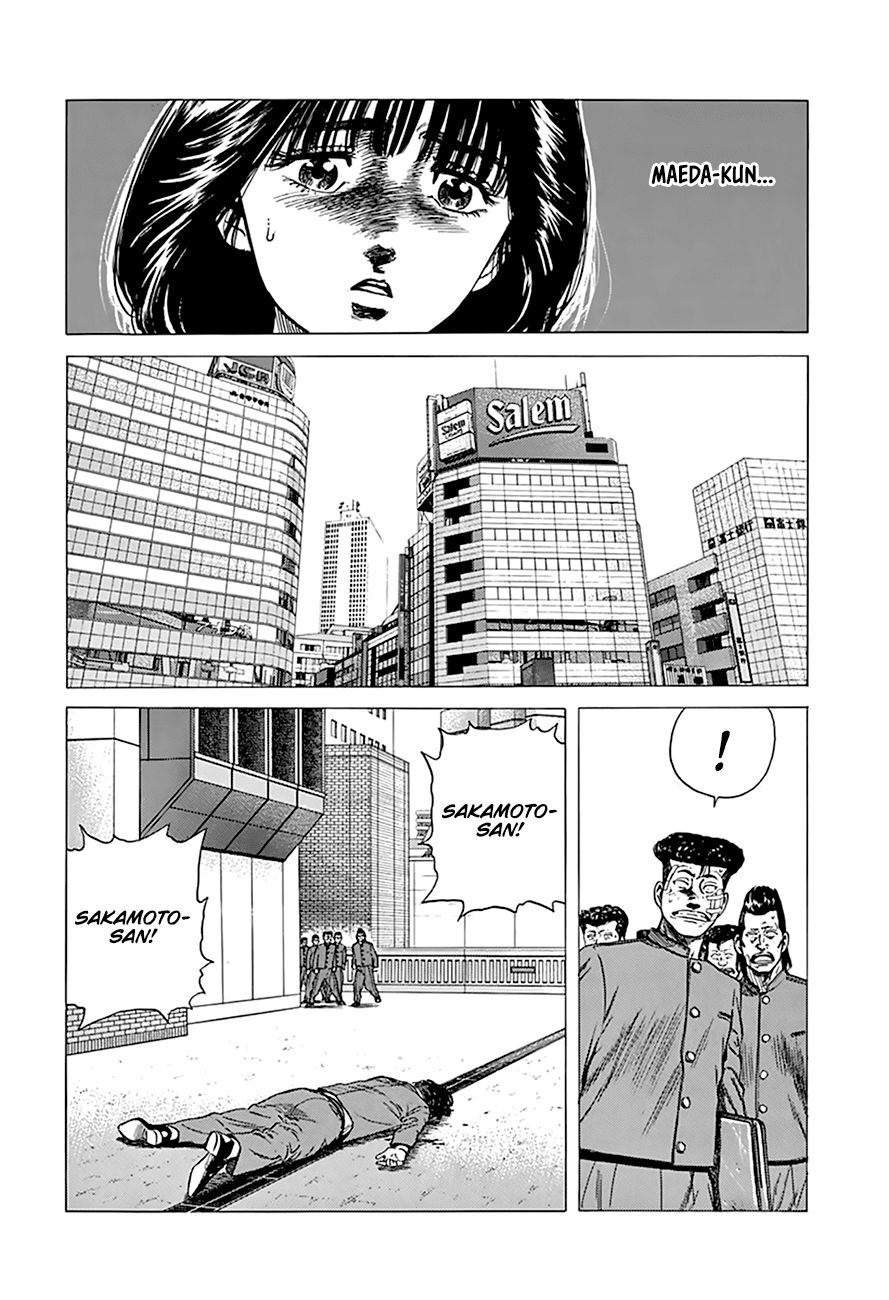 Rokudenashi Blues chapter 268 page 14