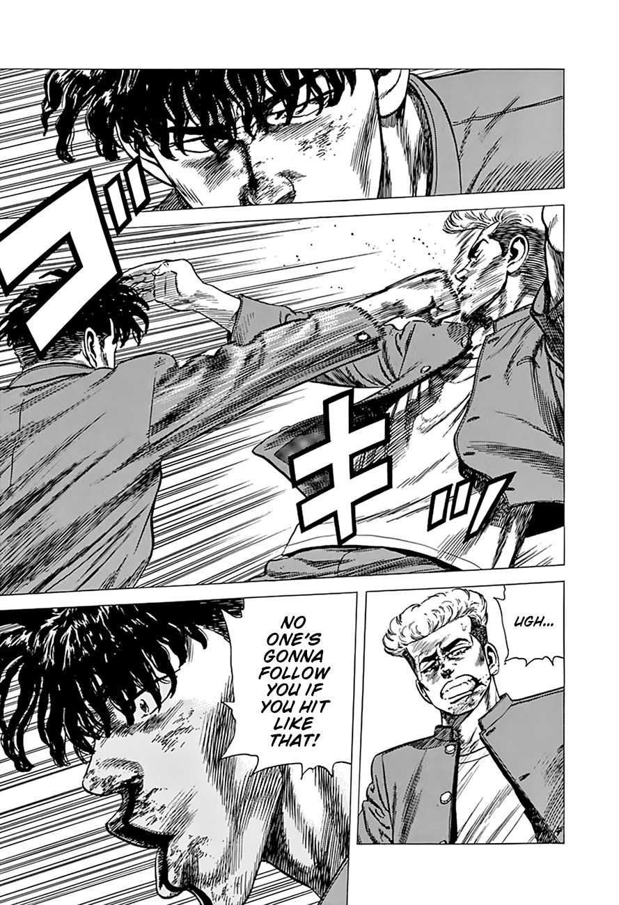 Rokudenashi Blues chapter 268 page 5