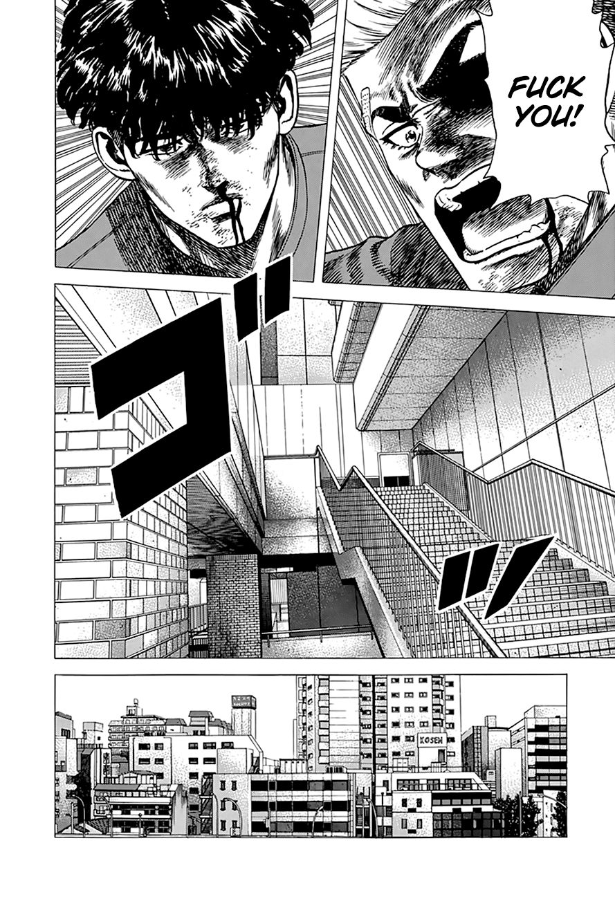 Rokudenashi Blues chapter 268 page 6