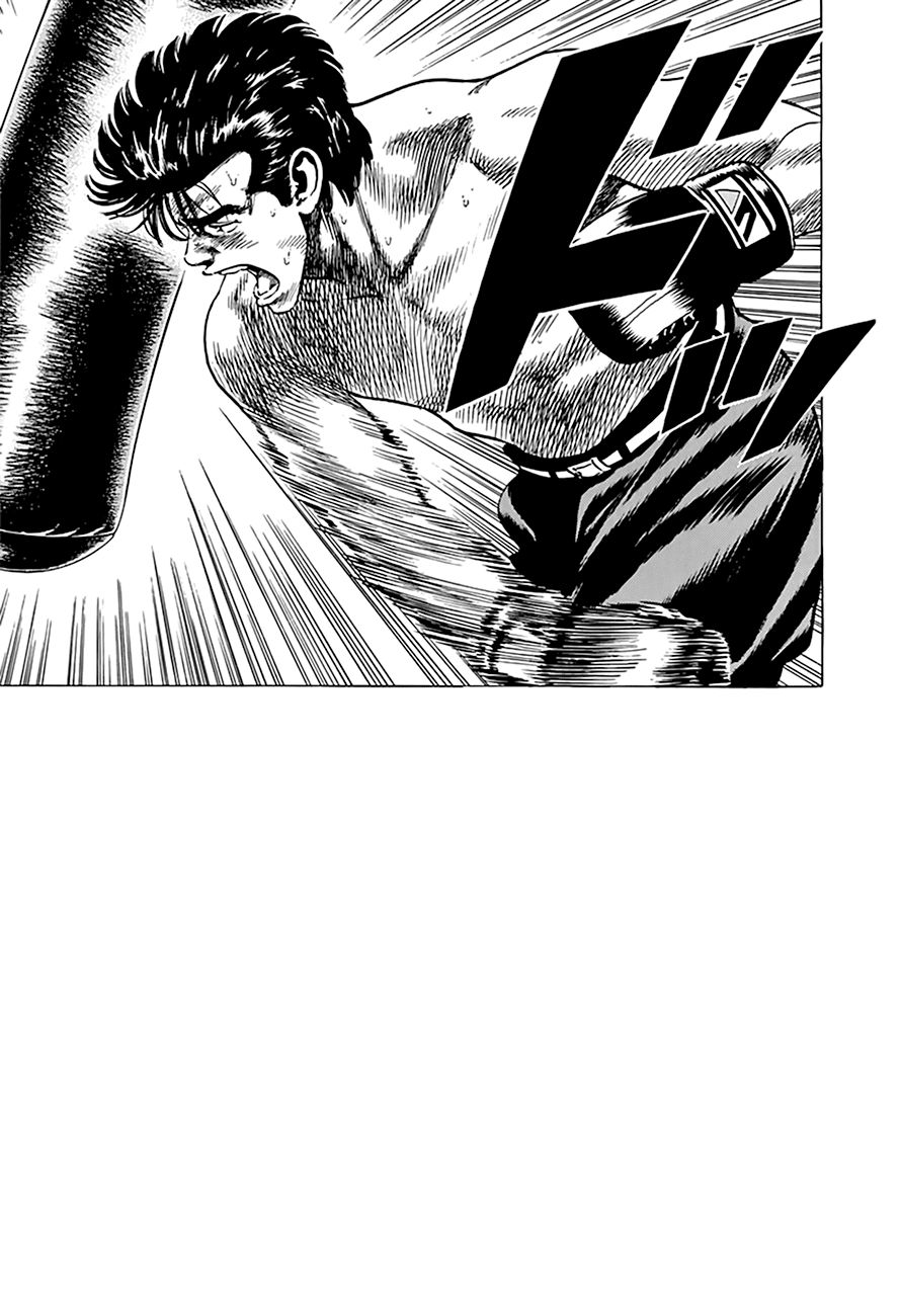 Rokudenashi Blues chapter 269 page 10