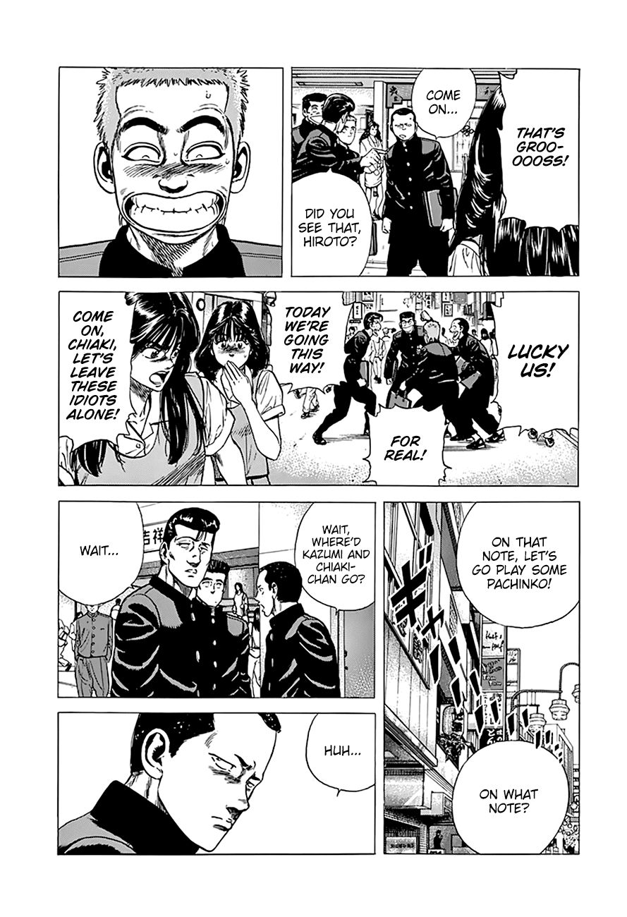 Rokudenashi Blues chapter 269 page 12