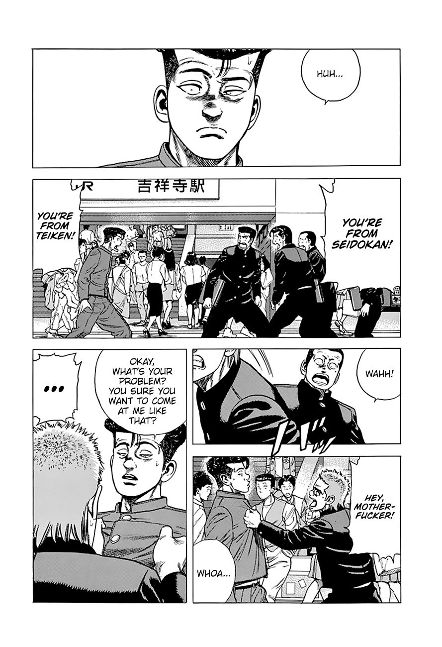 Rokudenashi Blues chapter 269 page 13