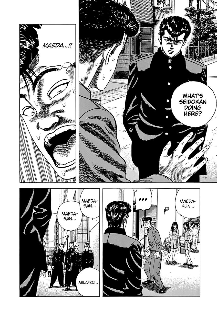 Rokudenashi Blues chapter 269 page 17