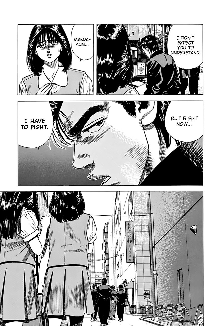 Rokudenashi Blues chapter 269 page 22