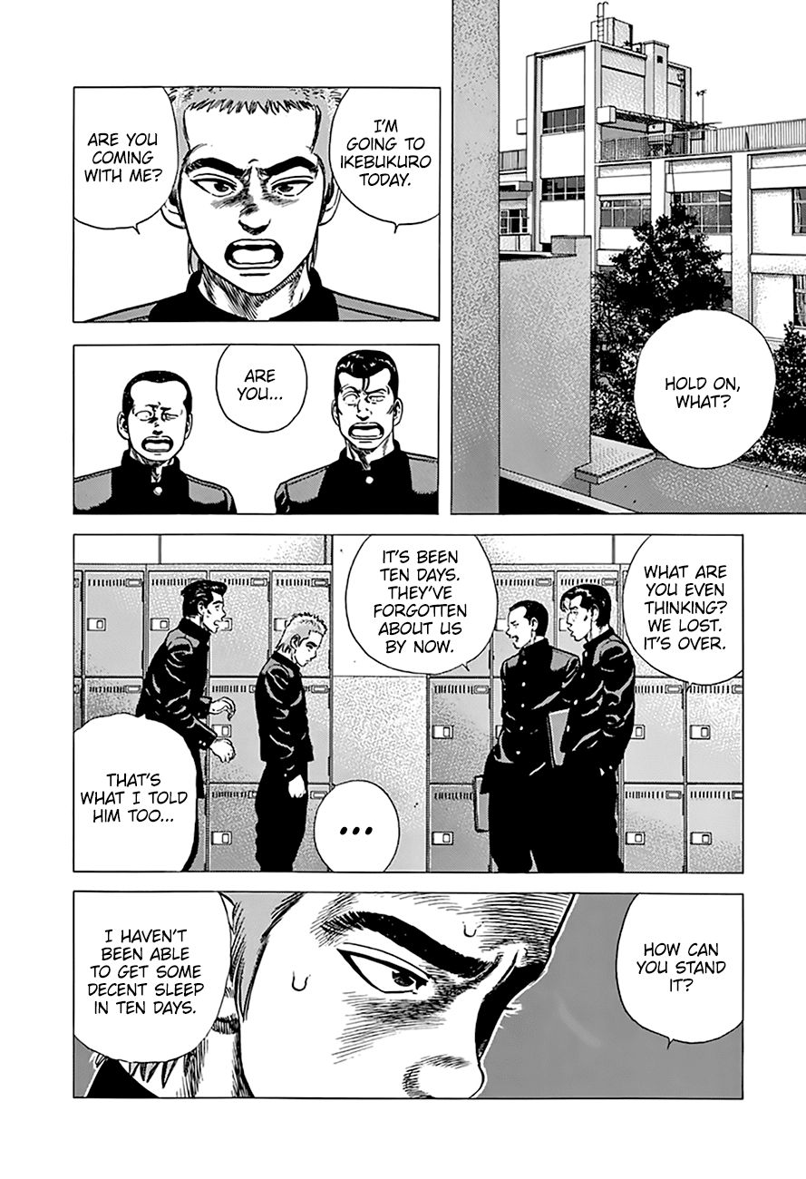 Rokudenashi Blues chapter 269 page 3
