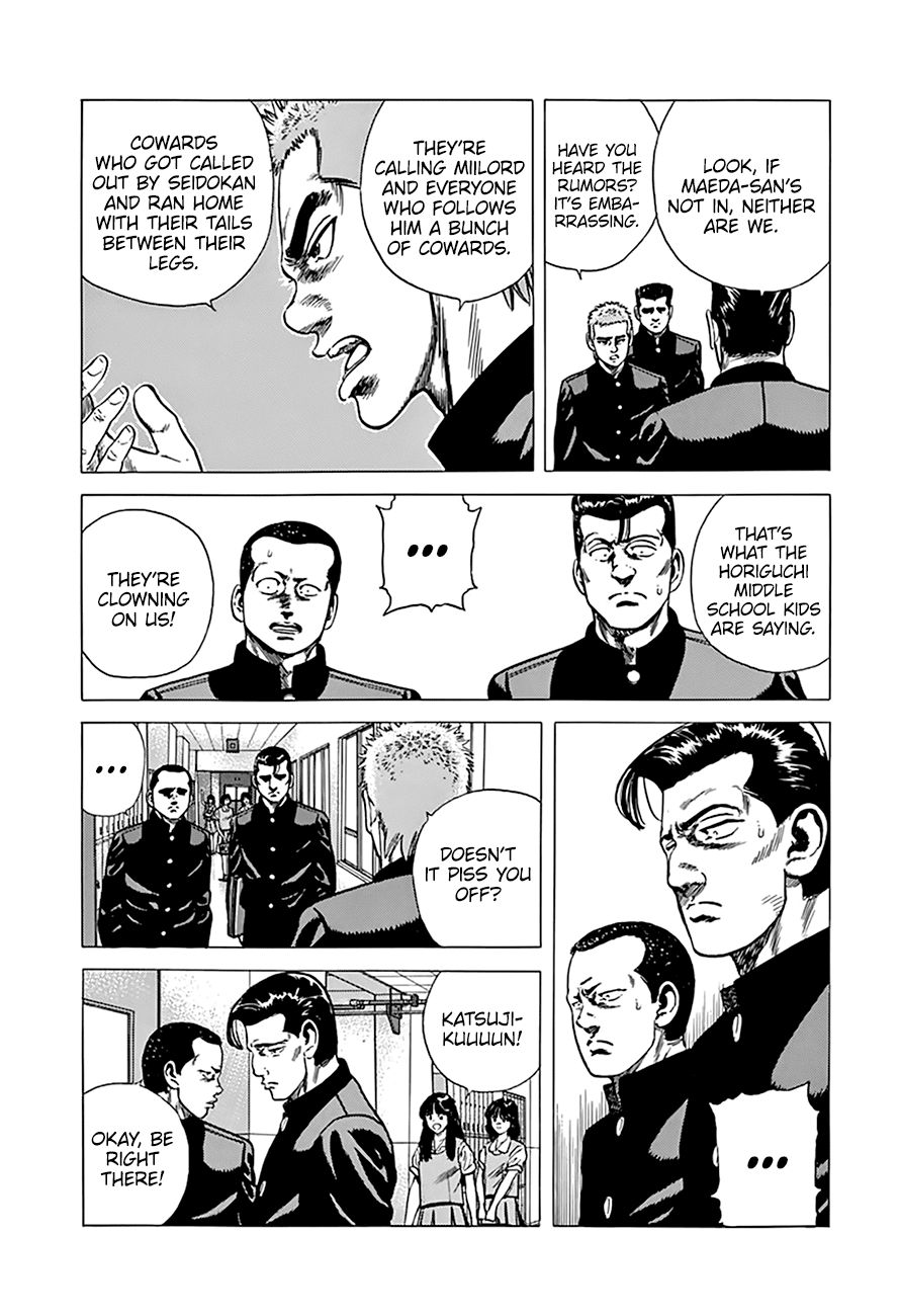 Rokudenashi Blues chapter 269 page 4