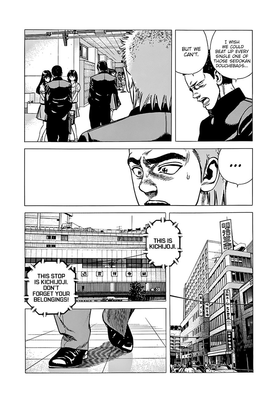 Rokudenashi Blues chapter 269 page 6