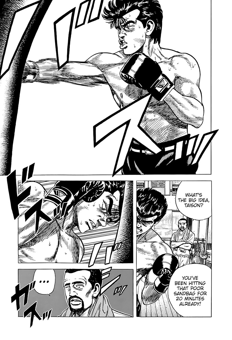 Rokudenashi Blues chapter 269 page 8