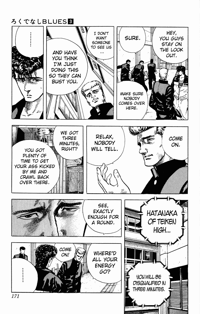 Rokudenashi Blues chapter 27 page 13