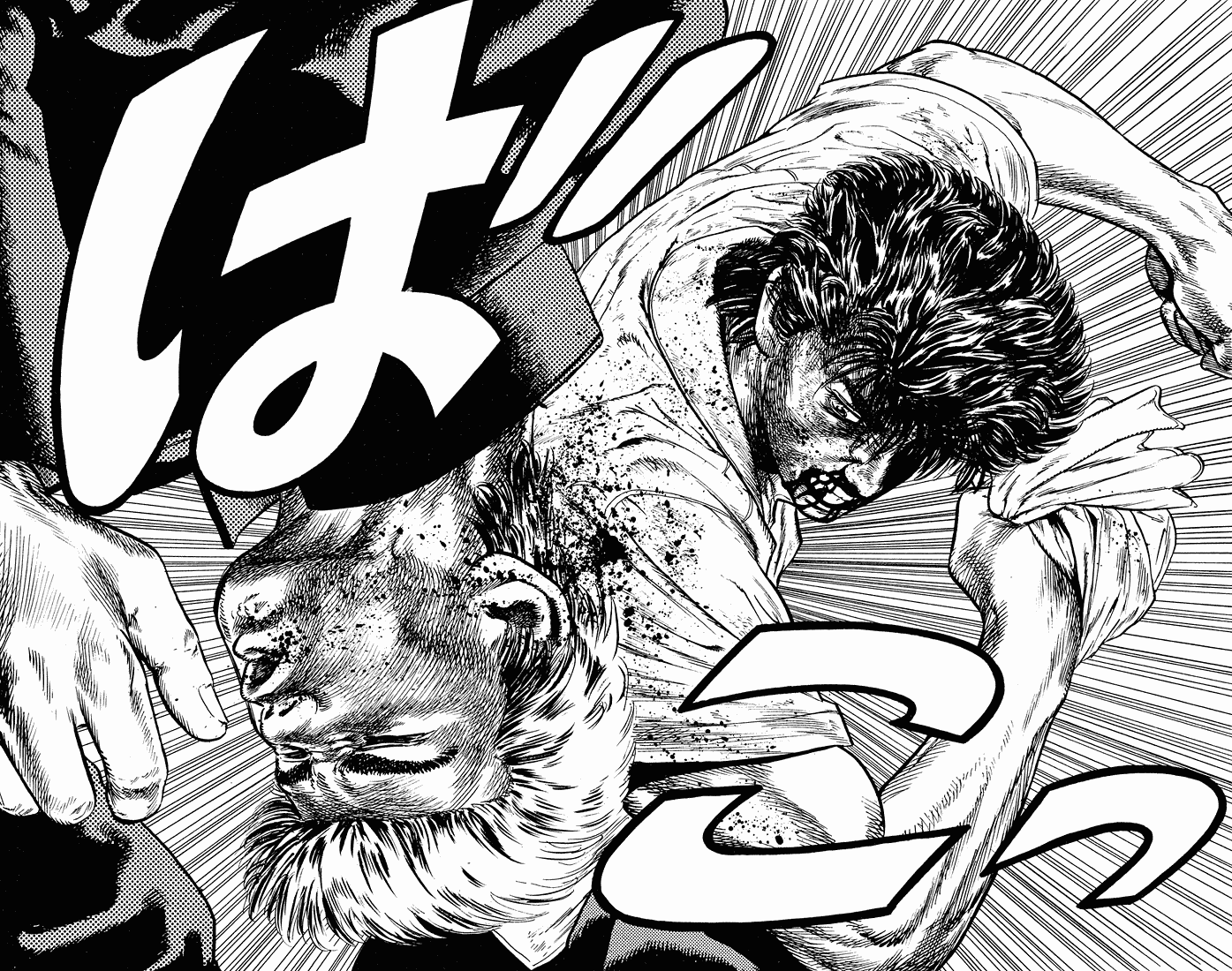 Rokudenashi Blues chapter 27 page 18