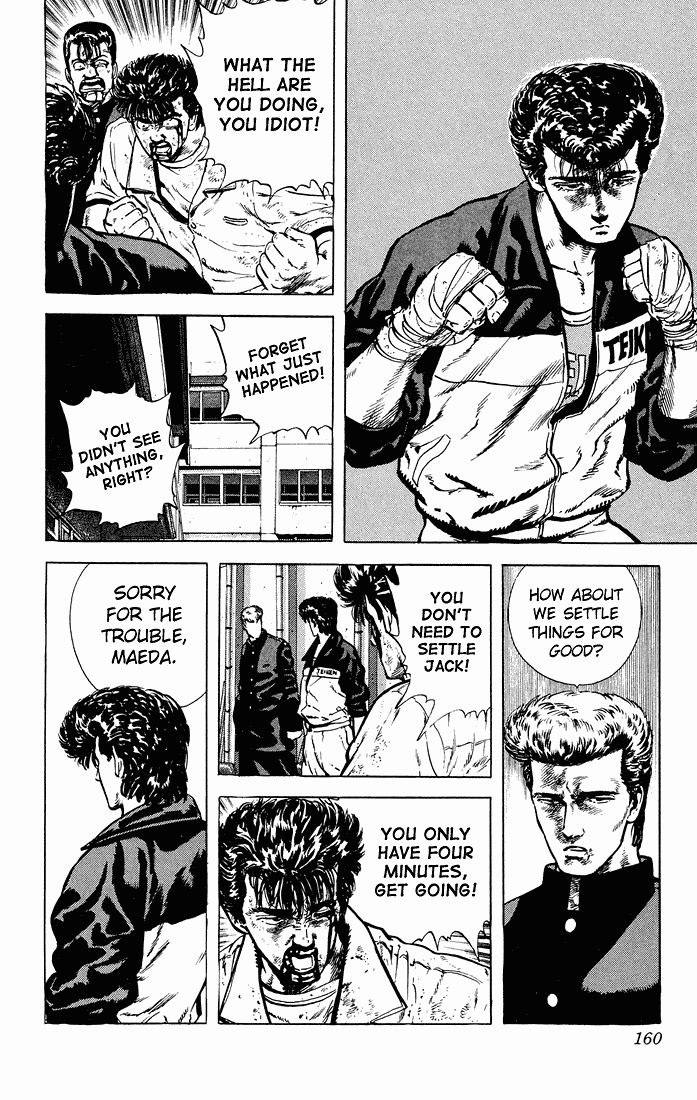 Rokudenashi Blues chapter 27 page 2