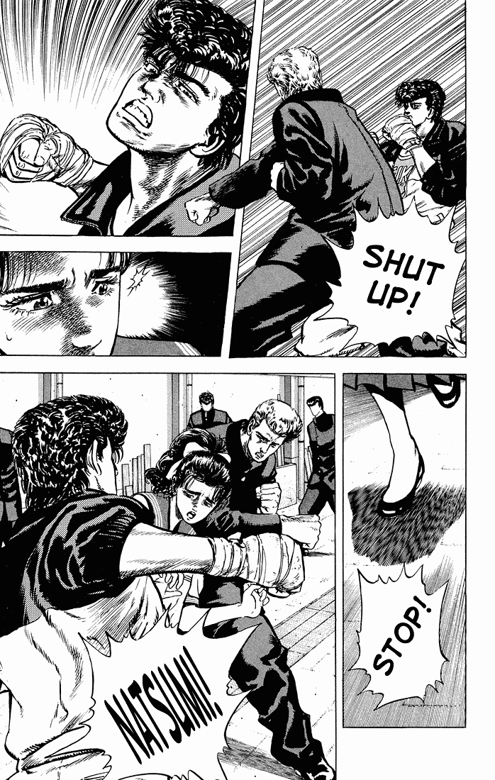 Rokudenashi Blues chapter 27 page 5