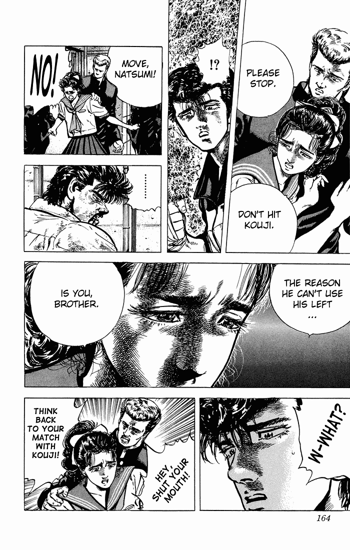 Rokudenashi Blues chapter 27 page 6