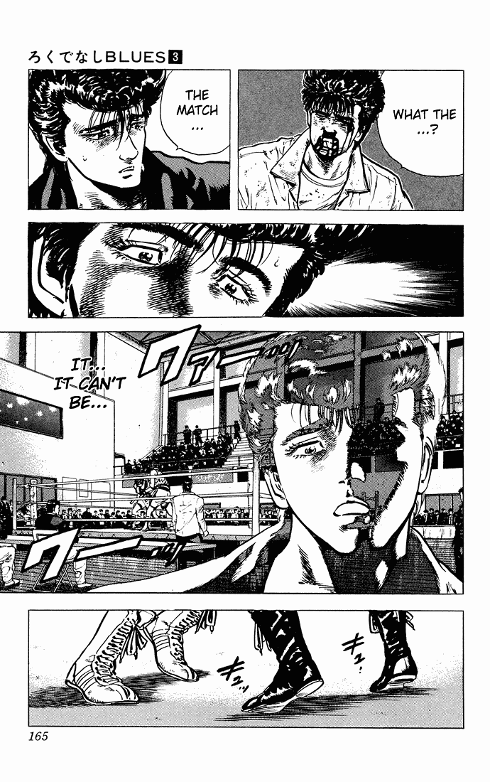 Rokudenashi Blues chapter 27 page 7