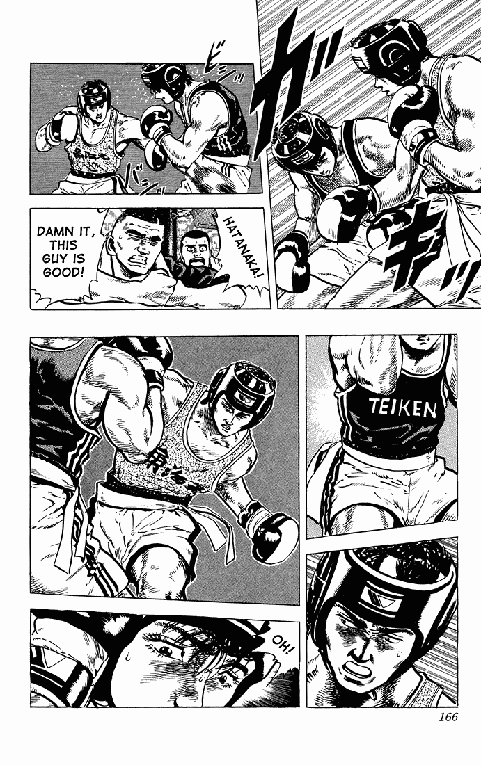 Rokudenashi Blues chapter 27 page 8