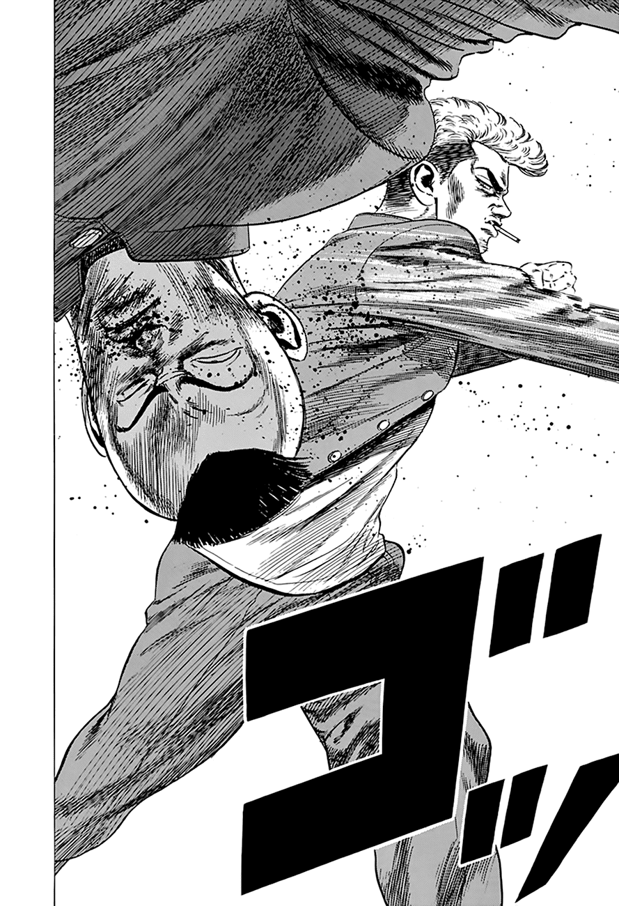 Rokudenashi Blues chapter 270 page 17