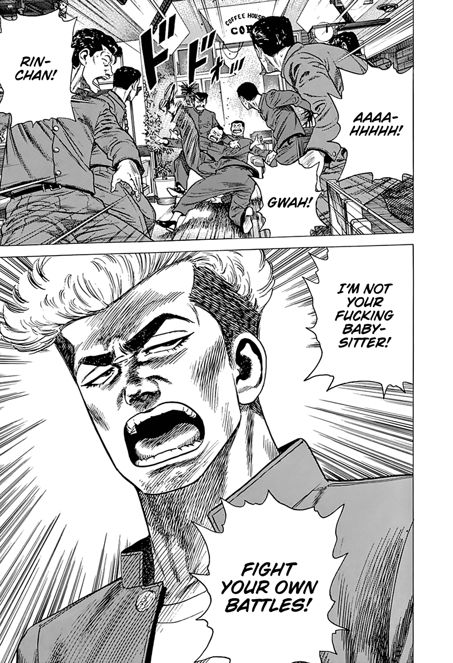 Rokudenashi Blues chapter 270 page 18