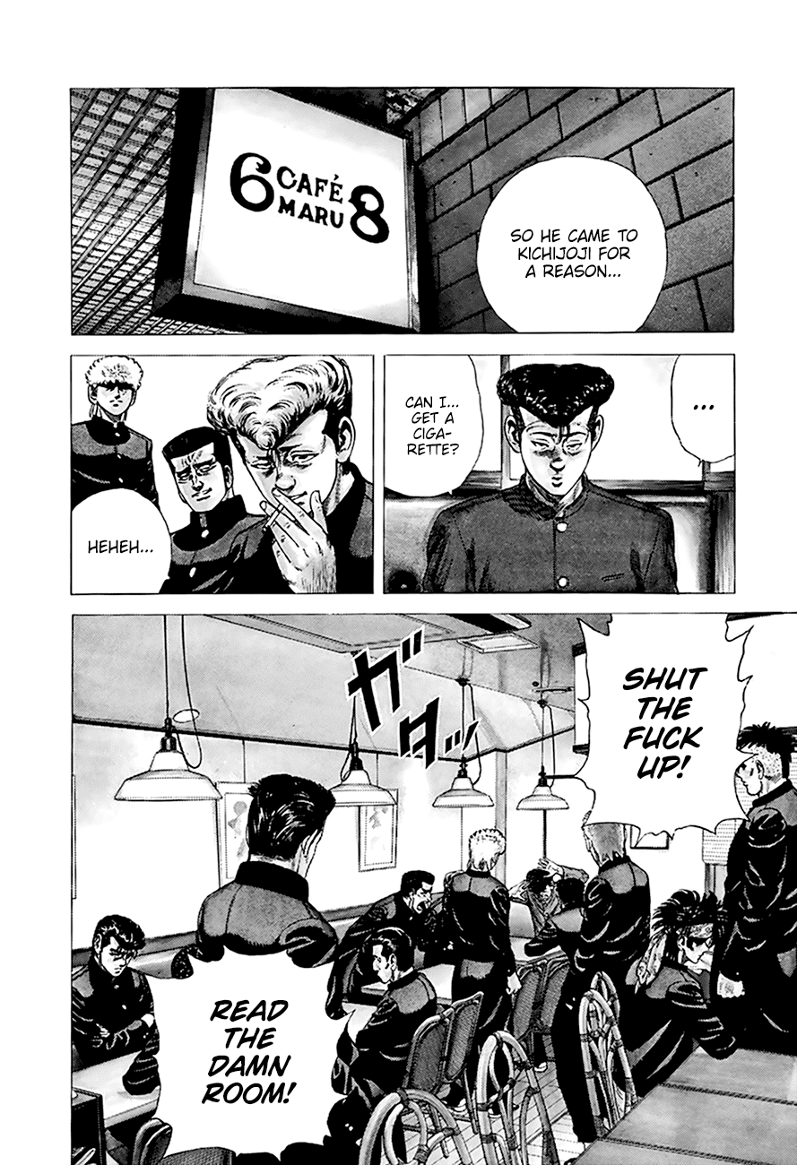 Rokudenashi Blues chapter 270 page 3