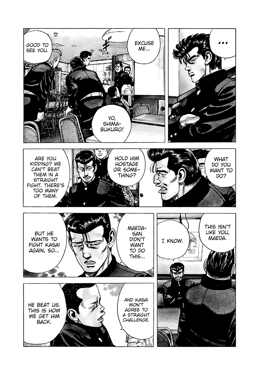 Rokudenashi Blues chapter 270 page 4