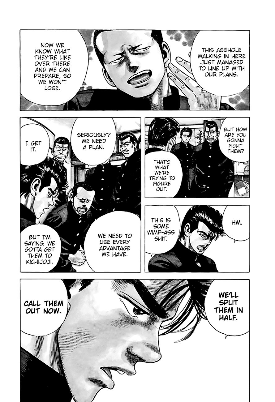 Rokudenashi Blues chapter 270 page 5