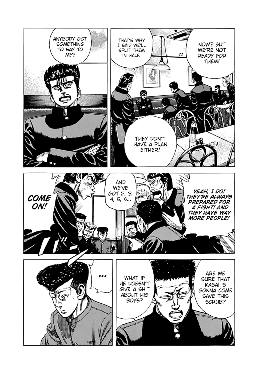 Rokudenashi Blues chapter 270 page 6