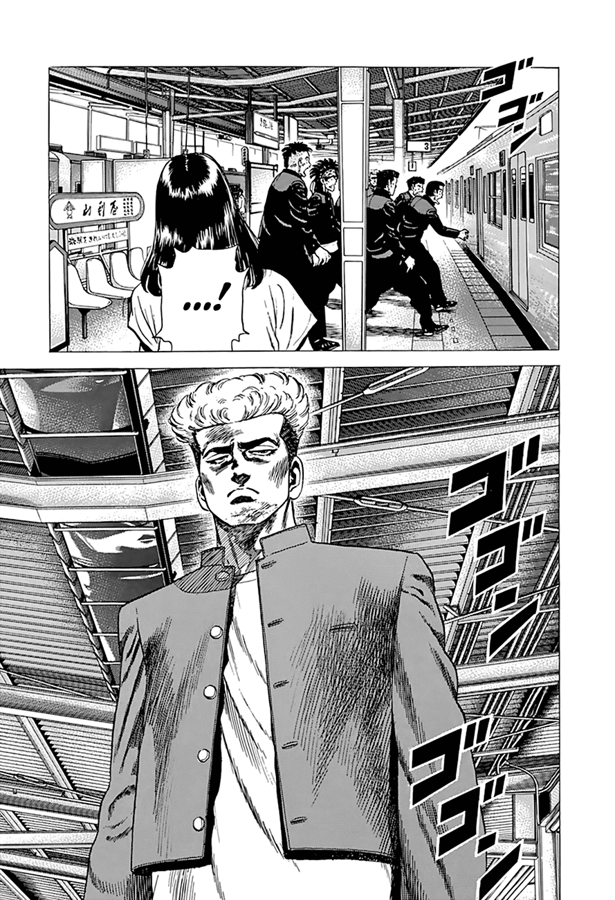 Rokudenashi Blues chapter 272 page 3