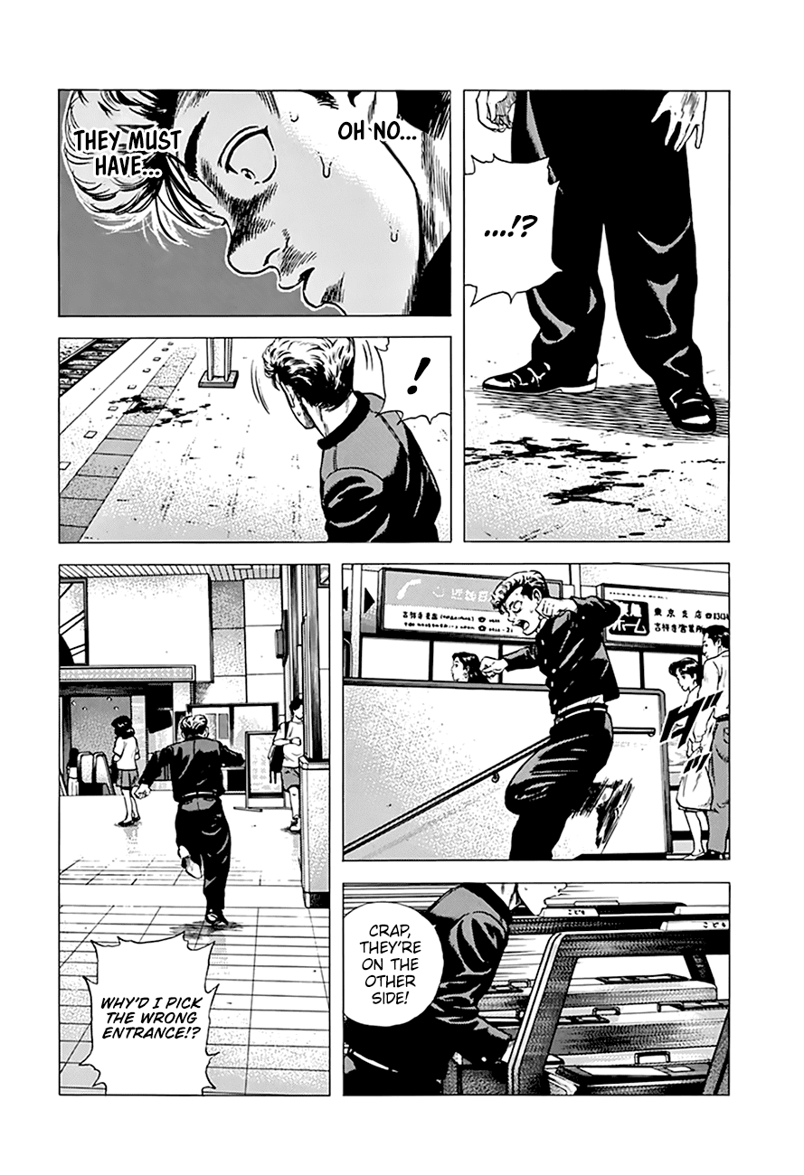 Rokudenashi Blues chapter 273 page 11