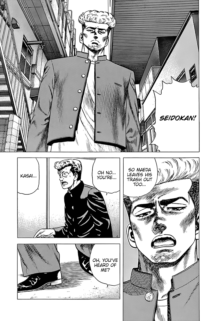 Rokudenashi Blues chapter 273 page 14