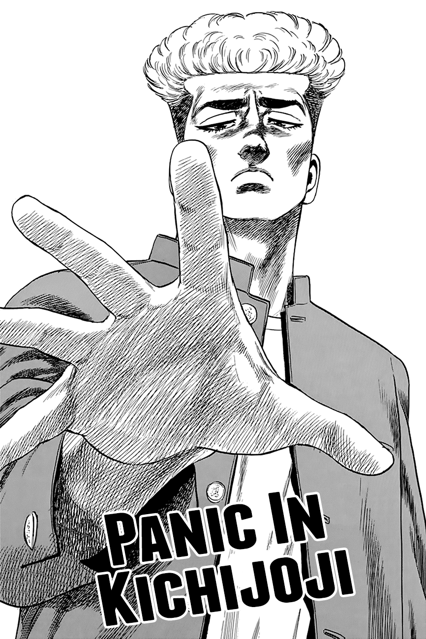 Rokudenashi Blues chapter 273 page 3