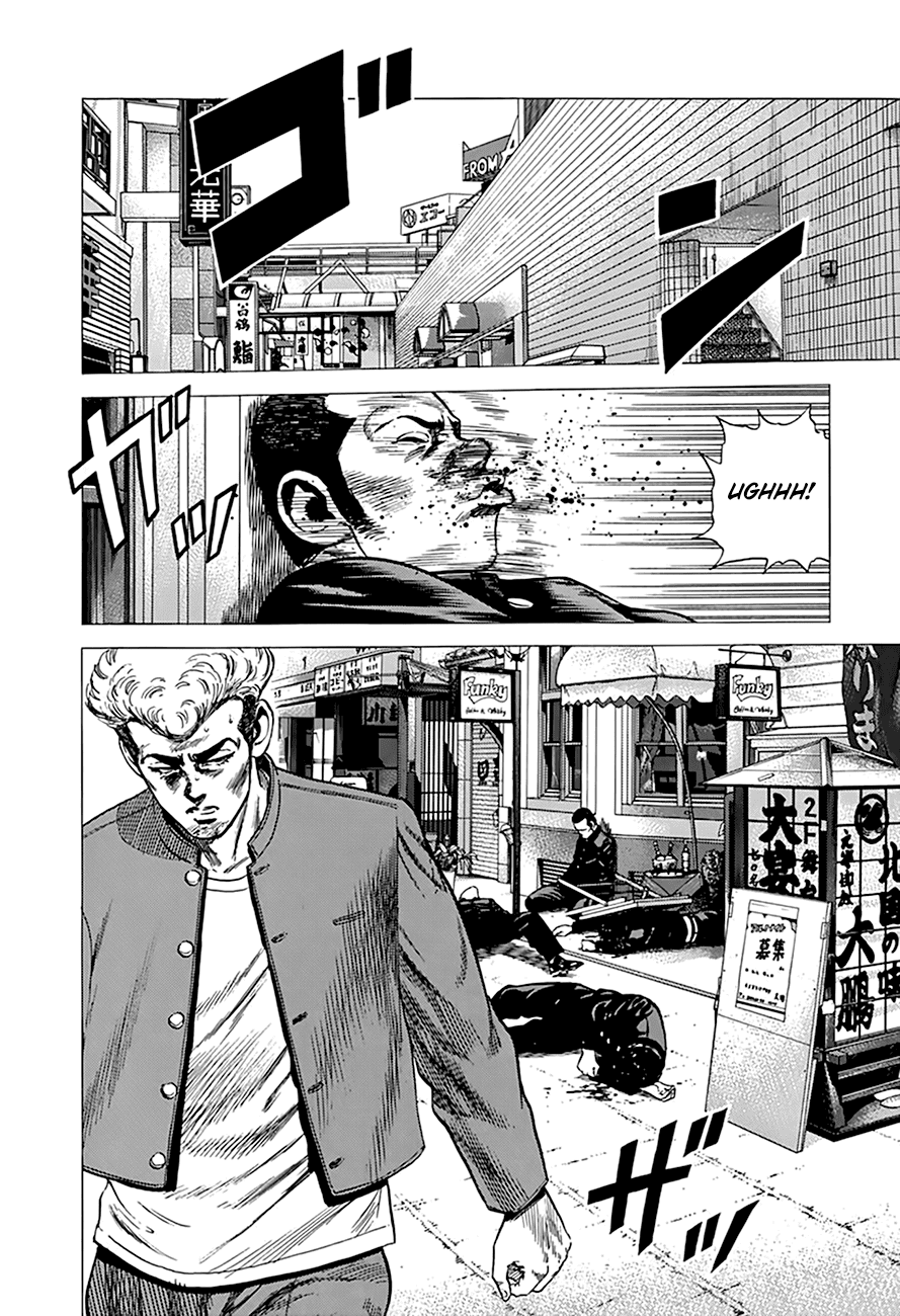 Rokudenashi Blues chapter 273 page 5