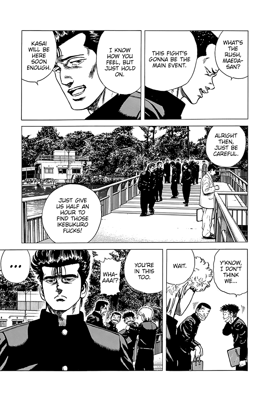 Rokudenashi Blues chapter 273 page 8